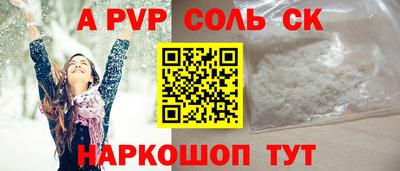 гашик Дмитров