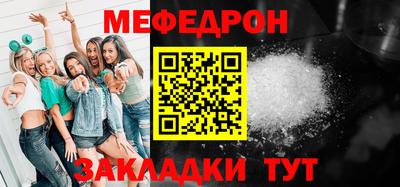 гашик Дмитров