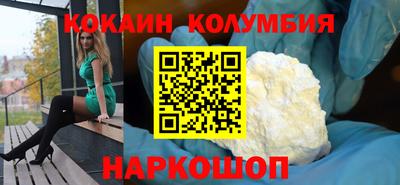 гашик Дмитров