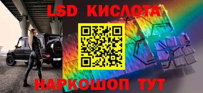 mdpv Долгопрудный