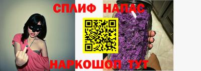mdpv Долгопрудный