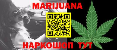 альфа пвп Добрянка