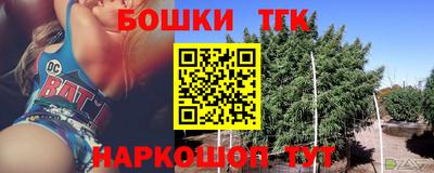 mdpv Долгопрудный
