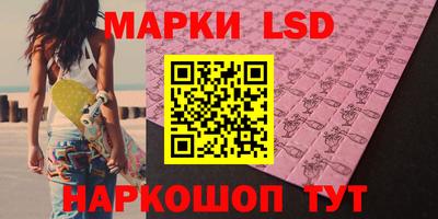 mdpv Долгопрудный