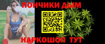 mdpv Долгопрудный