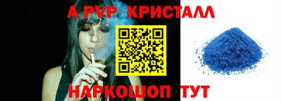 гашик Дмитров