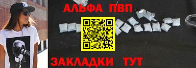 mdpv Долгопрудный