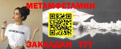 гашик Дмитров