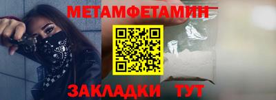 гашик Дмитров