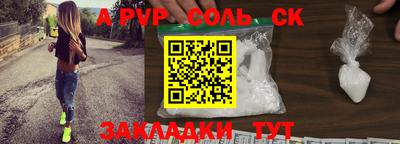 mdpv Долгопрудный