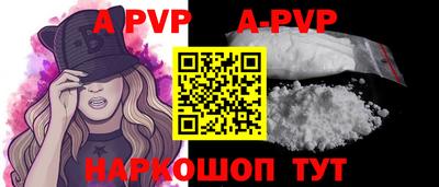 mdpv Долгопрудный