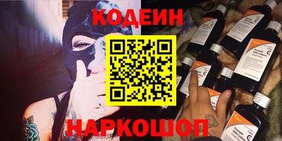 mdpv Долгопрудный