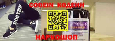 mdpv Долгопрудный