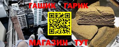 mdpv Долгопрудный