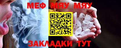 mdpv Долгопрудный