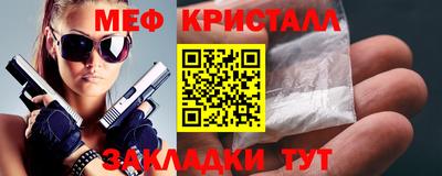 гашик Дмитров